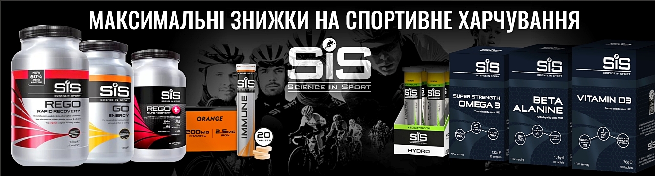 Максимальні знижки та тривалі терміни придатності. Максимальні знижки та тривалі терміни придатності.